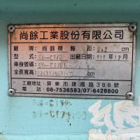 LINE_20260825_102643
