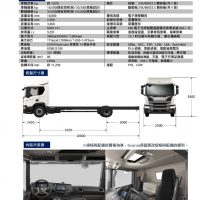 P360B4x2NB 35T