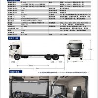S__43090018