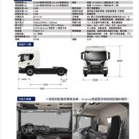S__47824939